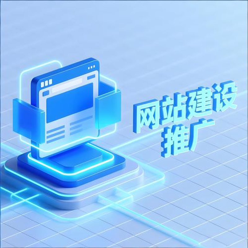 进销存系统